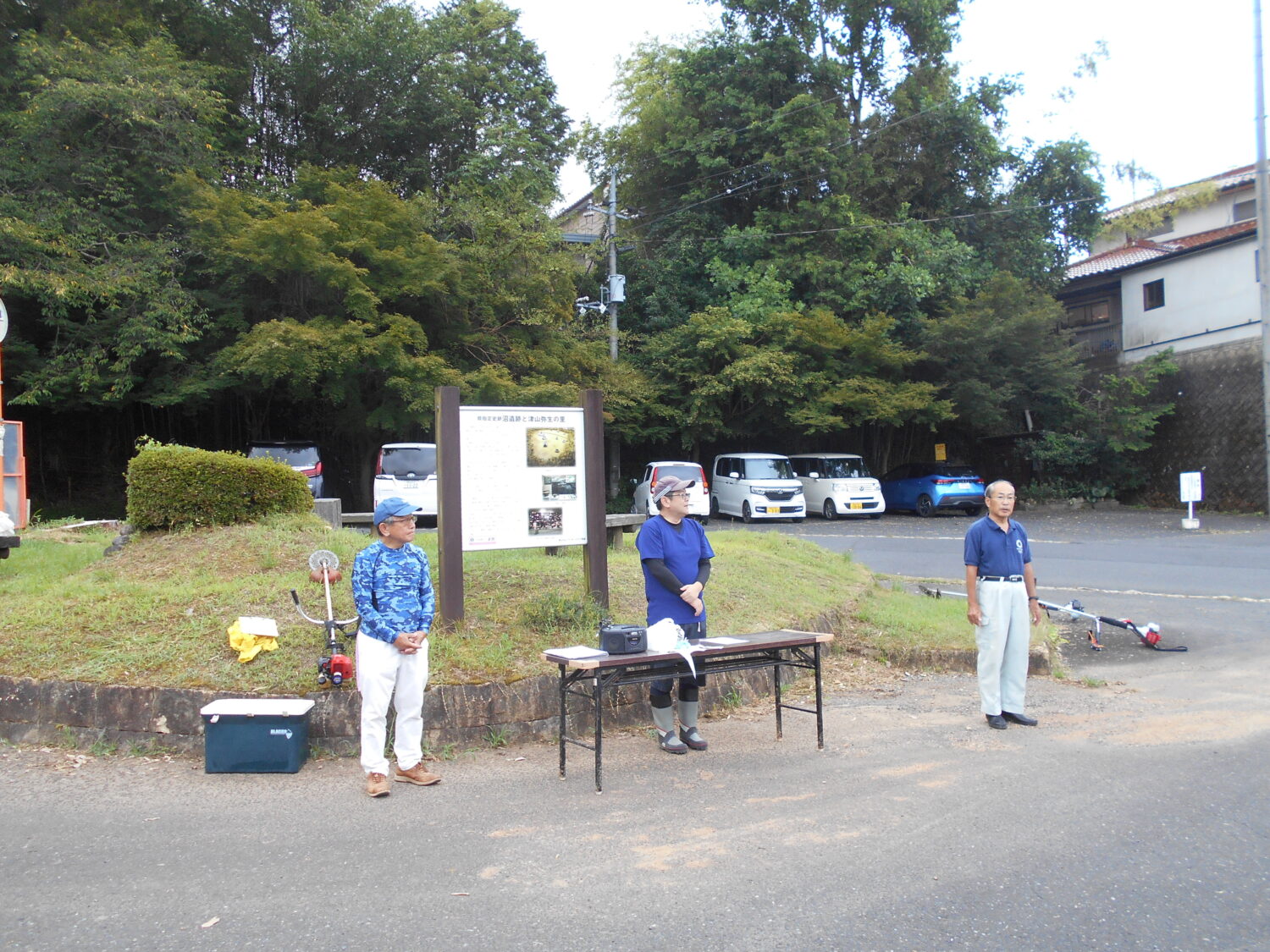 第1266回早朝例会(沼弥生住居跡)